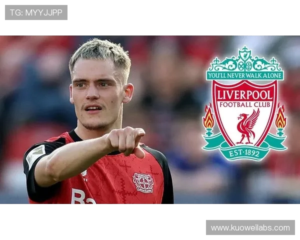 利物浦提升报价再次求购维尔茨 总金额达到1.3亿欧元