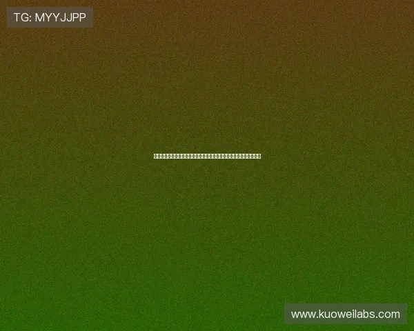 拜仁世俱杯第三次征程遭遇首败打破此前六战全胜纪录无缘再夺第三冠